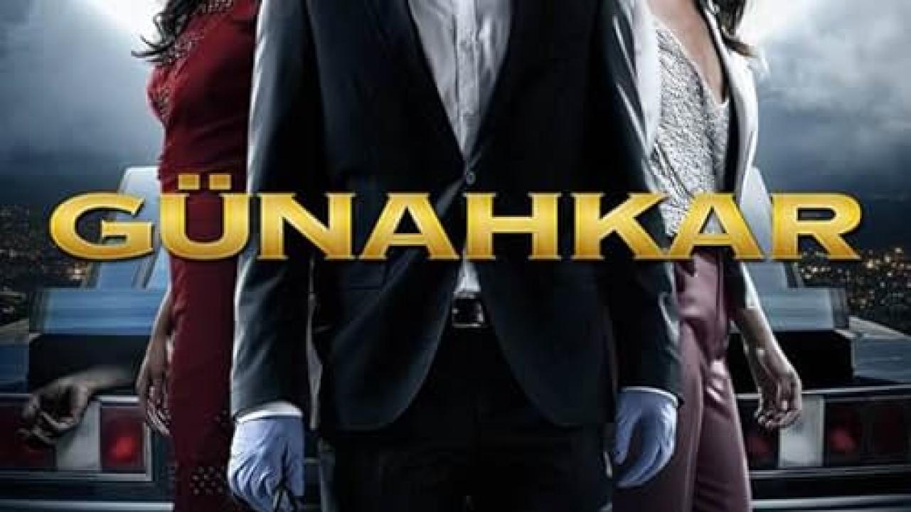 شاهد مسلسل المذنب الحلقة 4 مترجمة للعربية HD