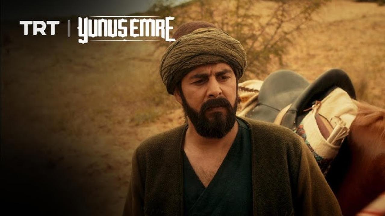 شاهد مسلسل يونس ايمره الموسم الثاني الحلقة 10 مترجمة للعربية HD