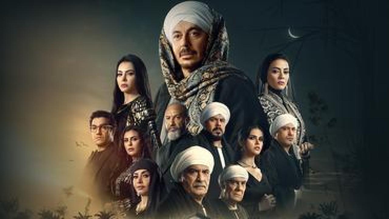 شاهد مسلسل حكيم باشا الحلقة 24 الرابعة والعشرون