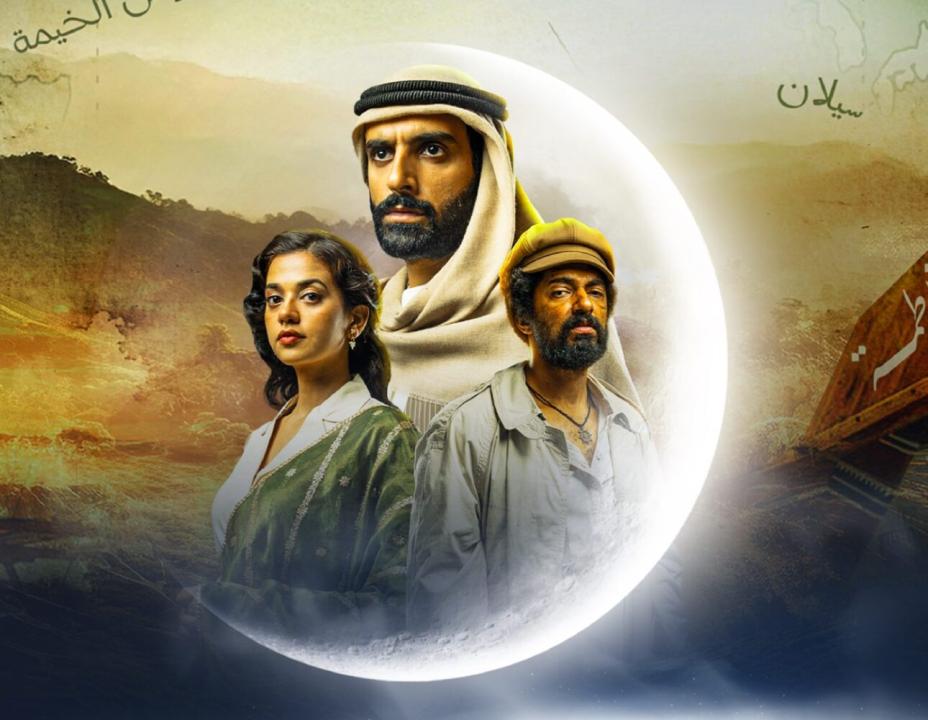 شاهد مسلسل البوم 2 الحلقة 7 السابعة