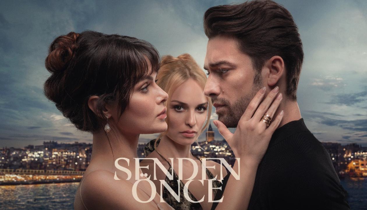 شاهد مسلسل ما قبلك الحلقة 1 مترجمة للعربية HD