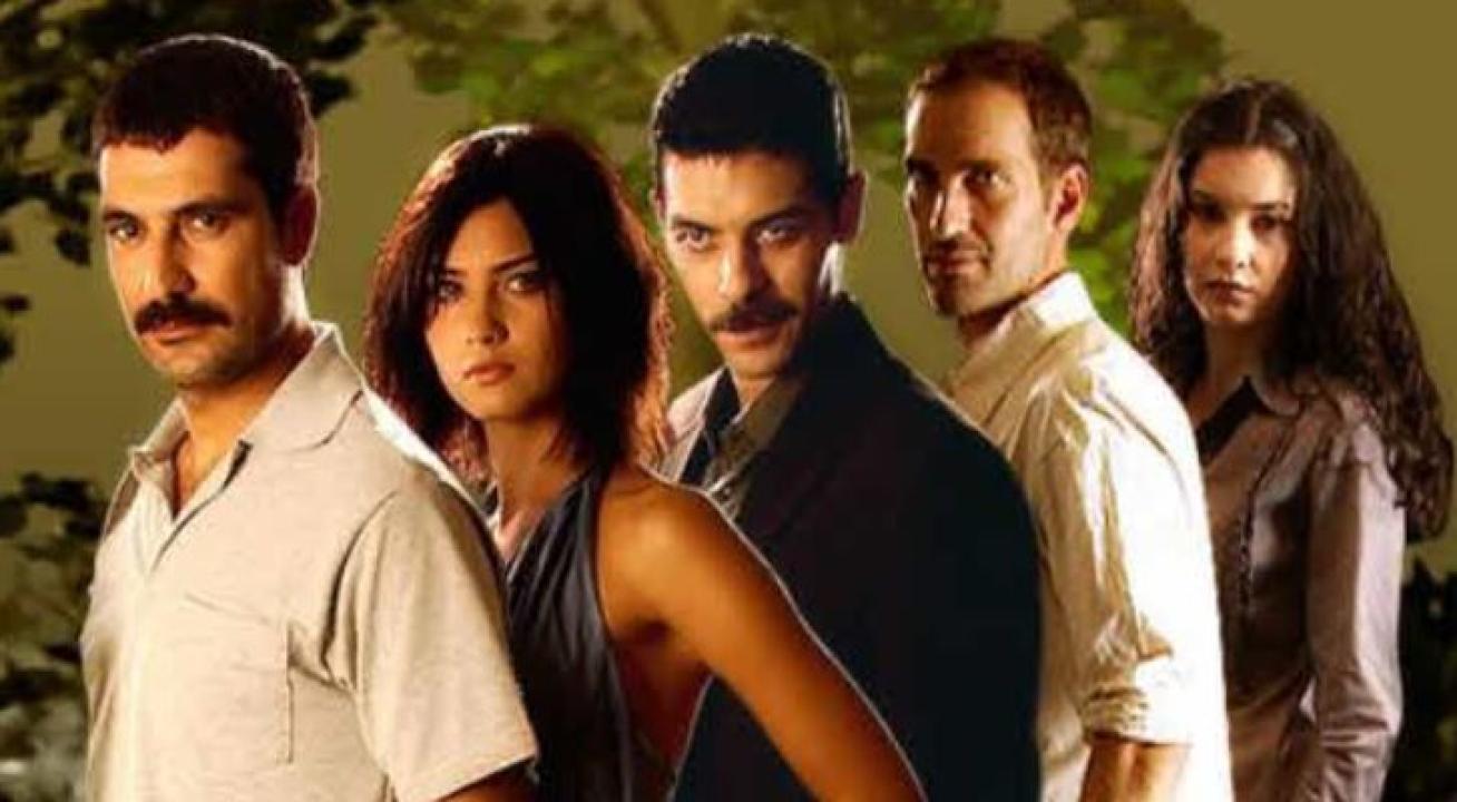 شاهد مسلسل سنوات الضياع الحلقة 119 مدبلجة للعربية HD