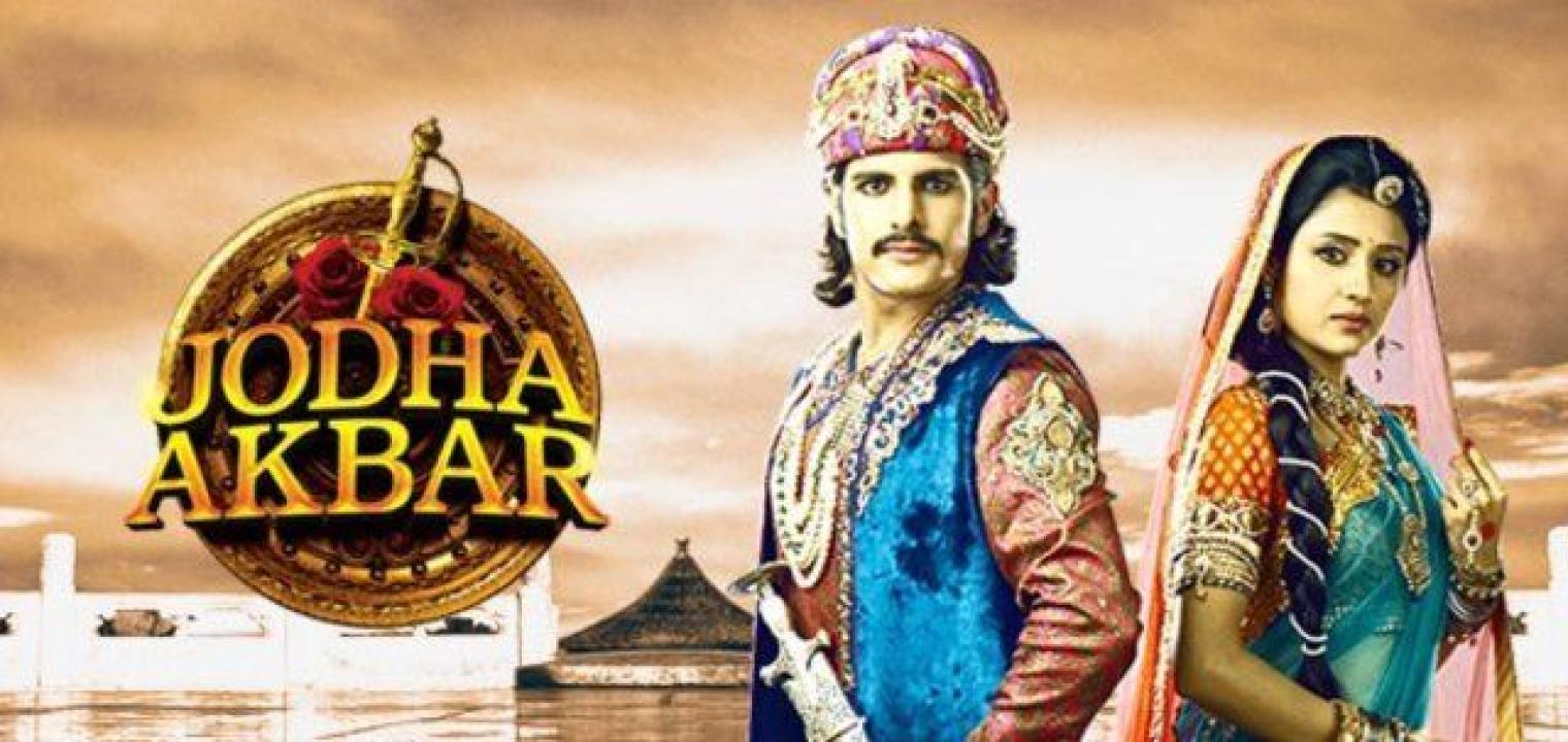 شاهد مسلسل جودا اكبر 1 الحلقة 73 مدبلجة