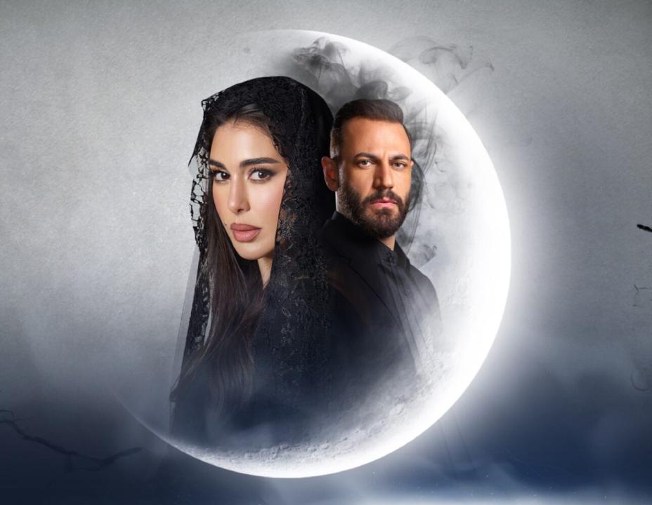 شاهد مسلسل الاميرة ضل حيطة الحلقة 13 الثالثة عشرة