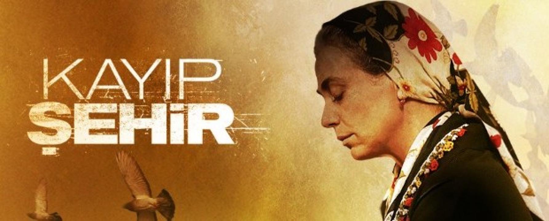 شاهد مسلسل المدينة المفقودة الحلقة 26 مترجمة للعربية HD
