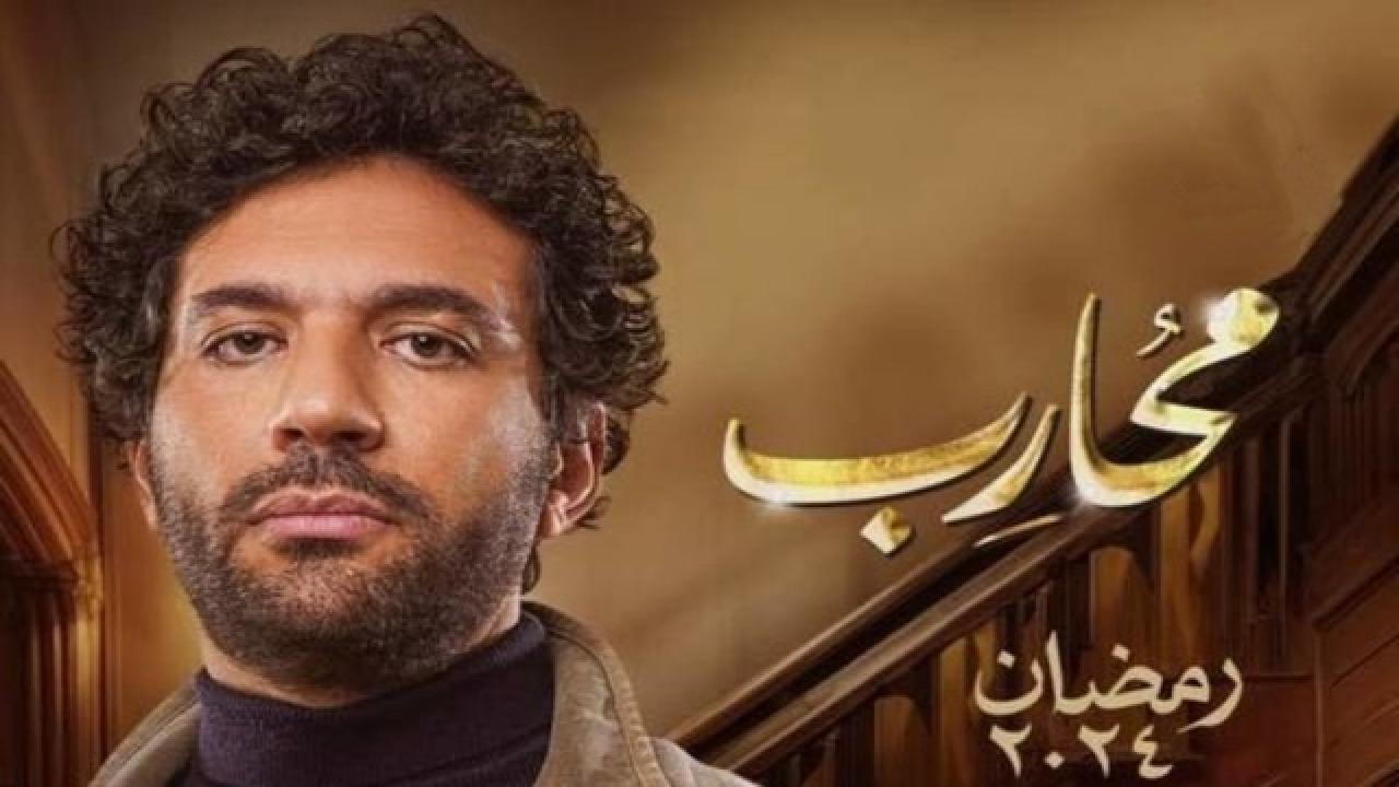 شاهد مسلسل محارب الحلقة 20 العشرون