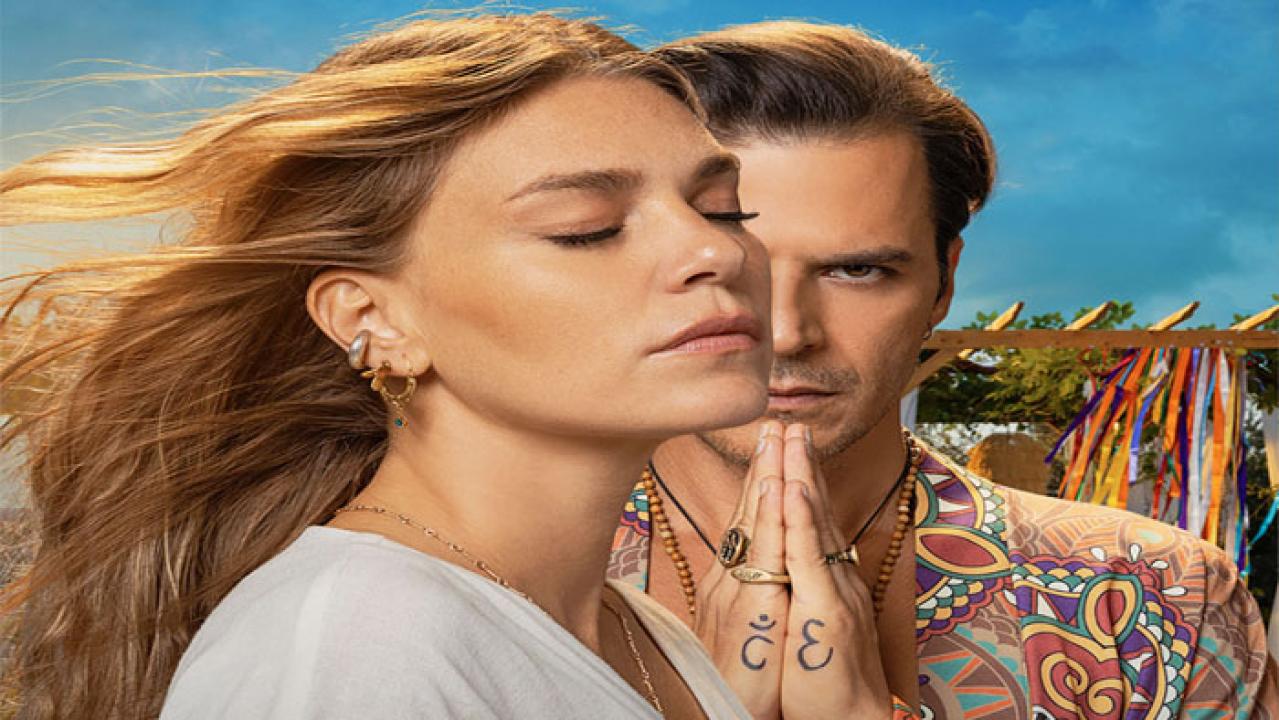 شاهد مسلسل البحث الحلقة 1 مدبلجة للعربية HD