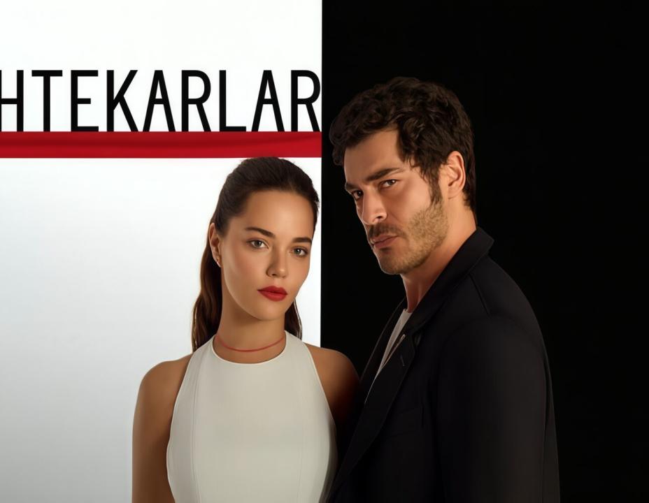 شاهد مسلسل المحتالون الحلقة 4 مترجمة للعربية HD