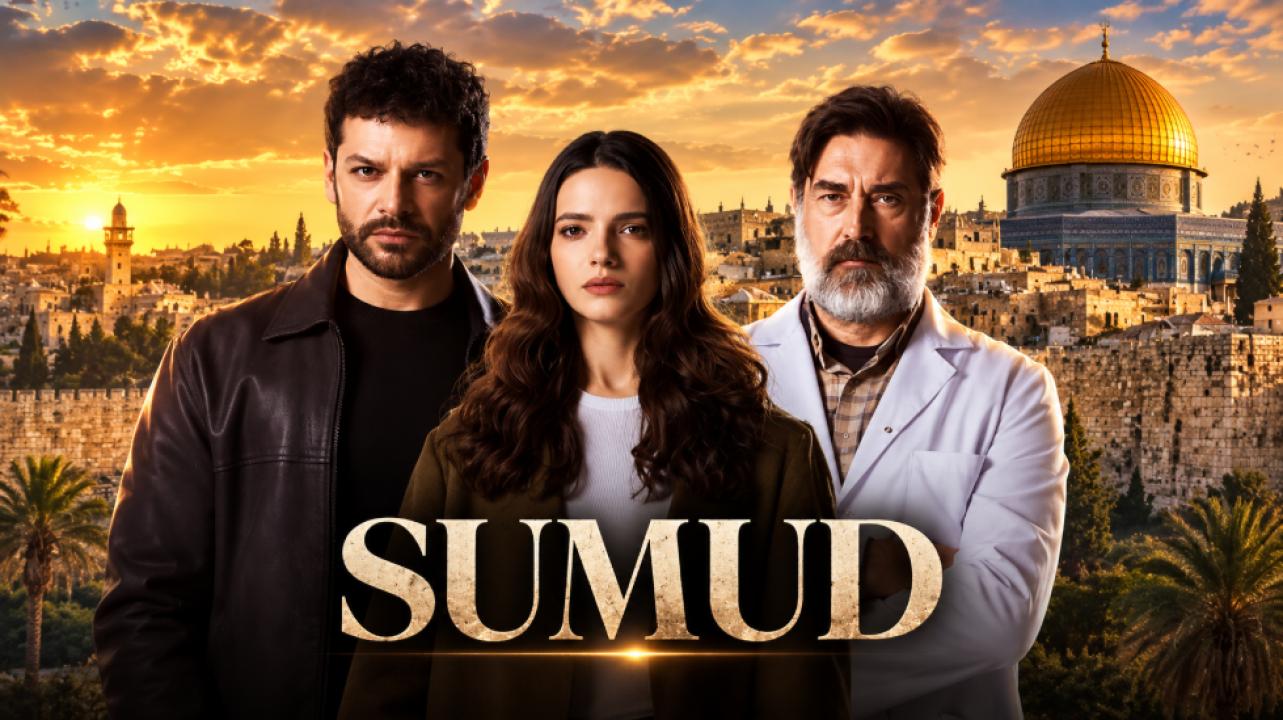 شاهد مسلسل صمود الحلقة 2 مترجمة للعربية HD