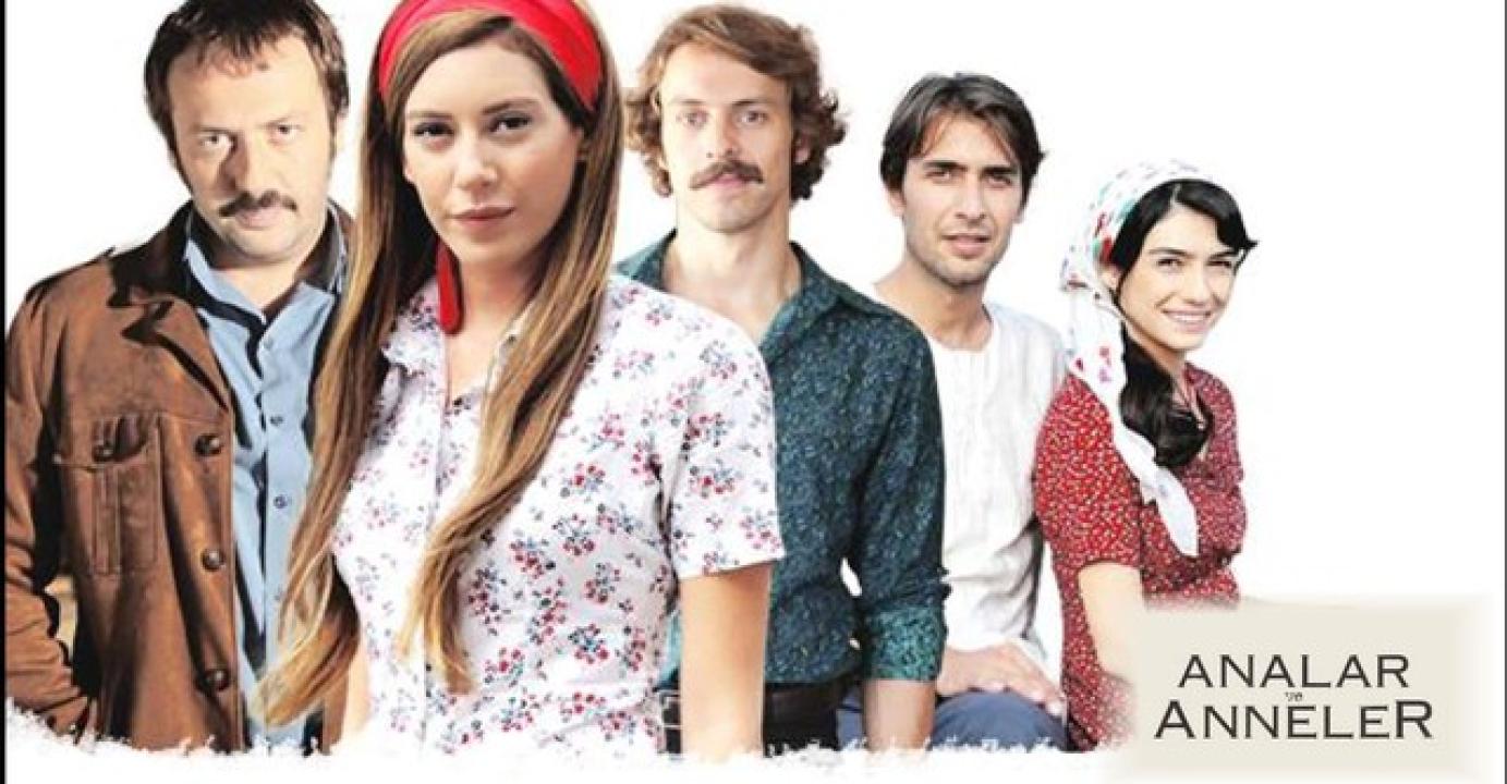 شاهد مسلسل الأمهات والوالدات الحلقة 6 مترجمة للعربية HD