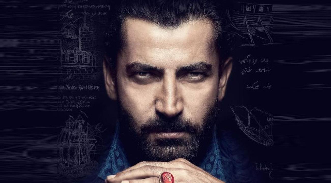 شاهد مسلسل محمد الفاتح الحلقة 6 مترجمة للعربية HD