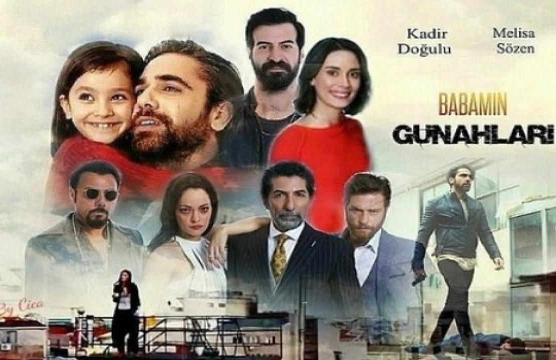 شاهد مسلسل خطايا أبي الحلقة 1 مترجمة للعربية HD
