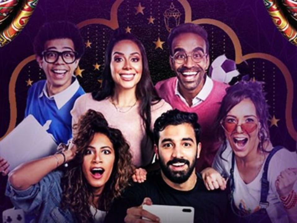 شاهد مسلسل ونسني الحلقة 24 الرابعة والعشرون
