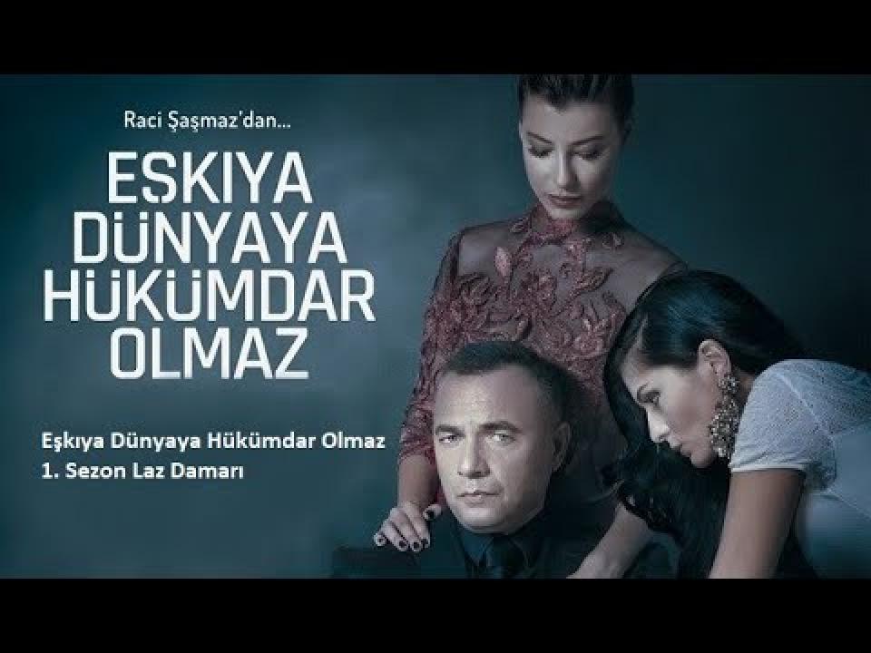 شاهد مسلسل قطاع الطرق لن يحكموا العالم الحلقة 38 من الجزء الاول مترجمة للعربية HD