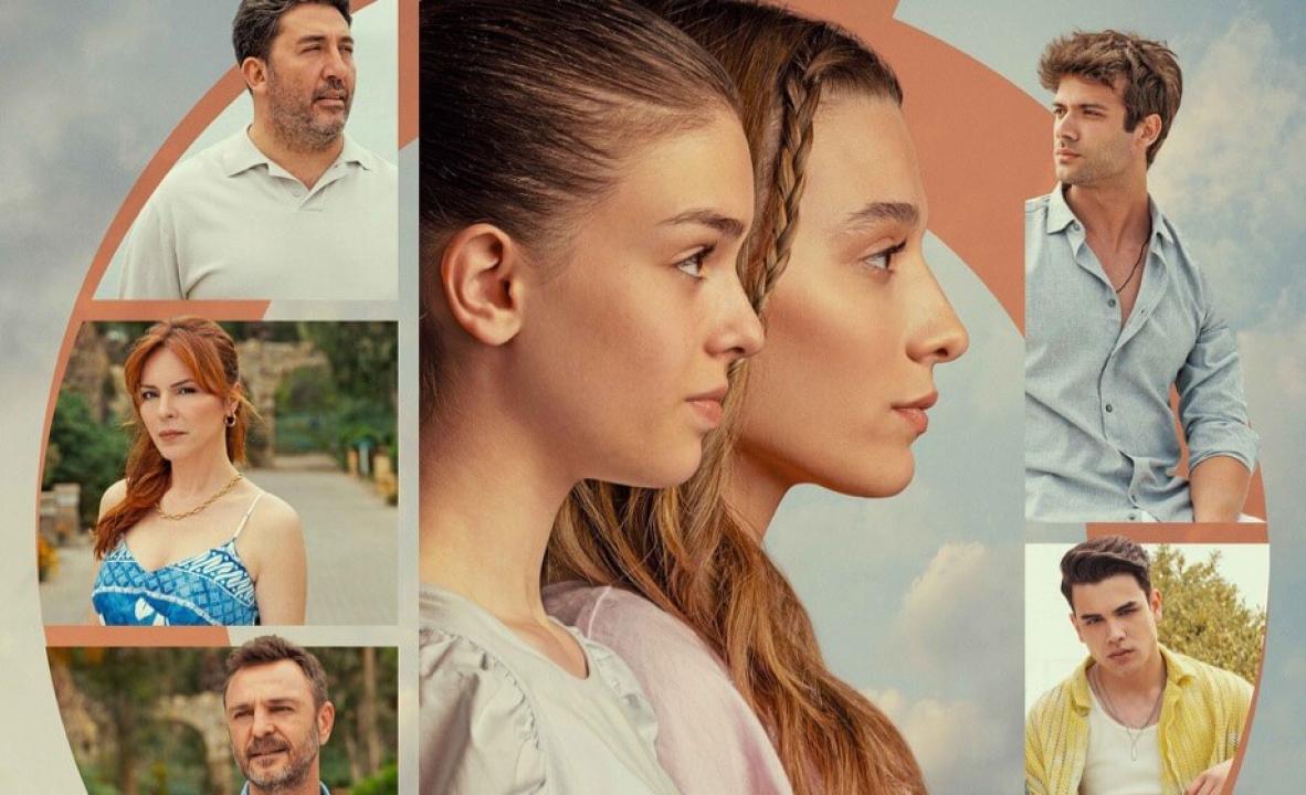 شاهد مسلسل المدار الحلقة 11 مترجمة للعربية HD