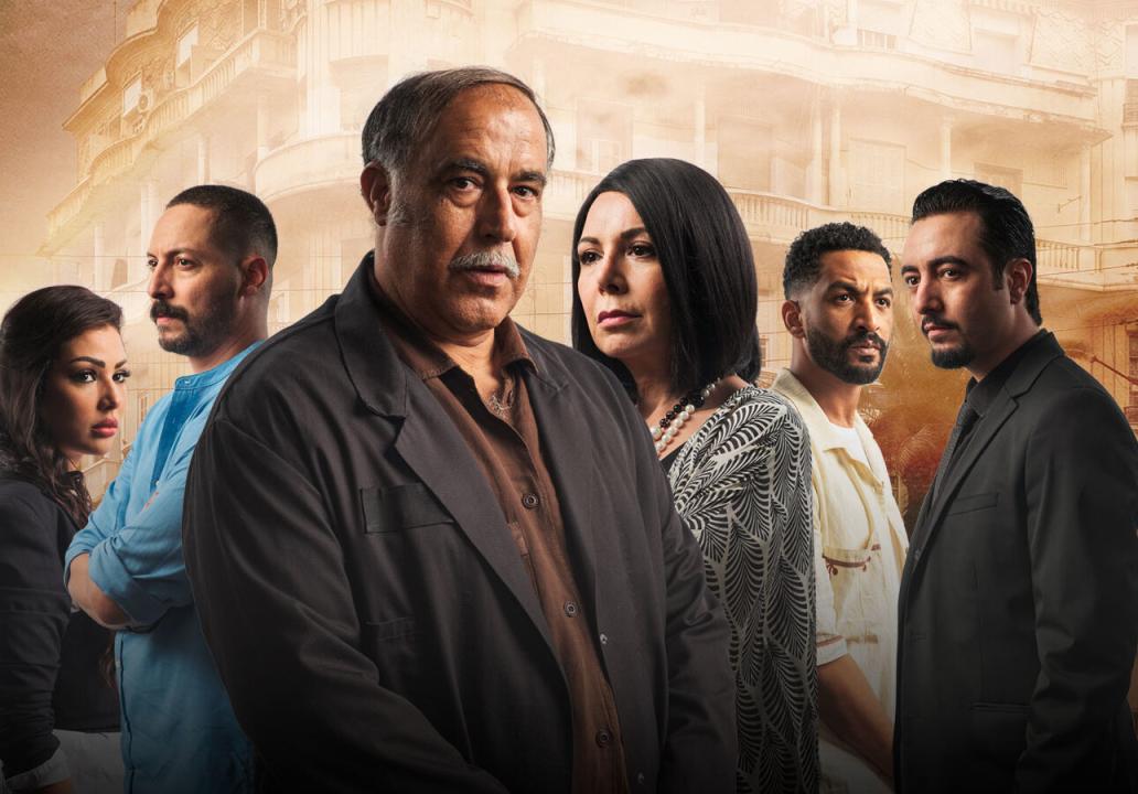 شاهد مسلسل خط الرجعة الحلقة 12 الثانية عشر