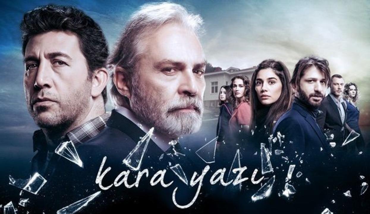 شاهد مسلسل القدر الأسود مترجم