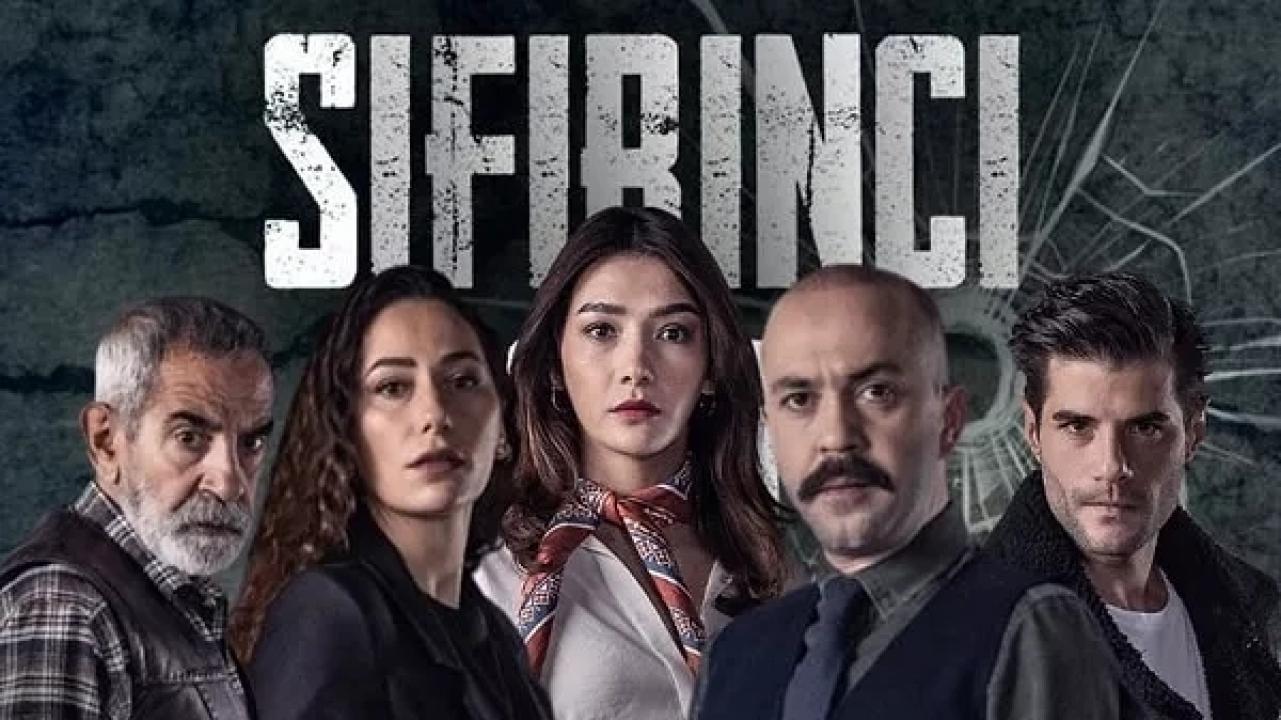 شاهد مسلسل يوم الصفر الحلقة 2 مترجمة للعربية HD