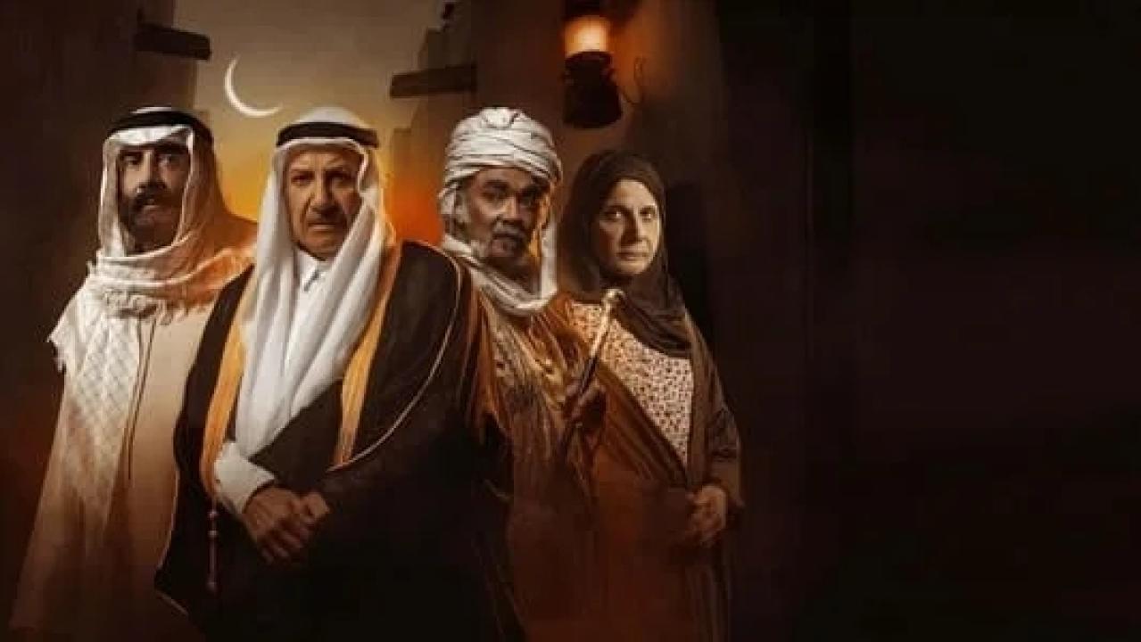 شاهد مسلسل الخن الحلقة 9 التاسعة