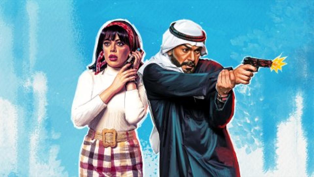 شاهد مسلسل سدف الحلقة 18 الثامنة عشرة
