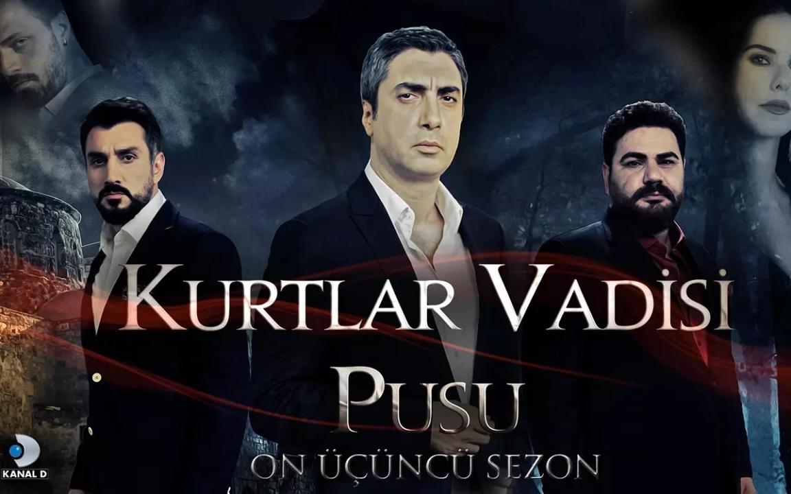 شاهد مسلسل وادي الذئاب الموسم الرابع الحلقة 52 مدبلجة للعربية HD