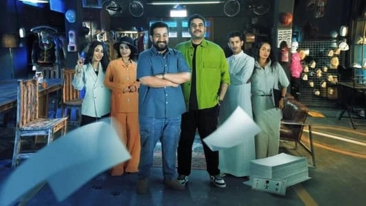 شاهد مسلسل الخطة ب الحلقة 7 السابعة