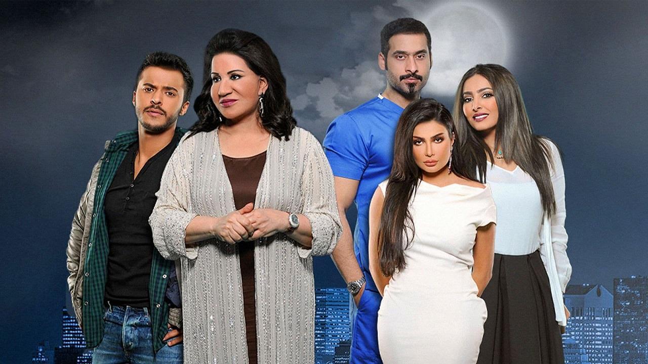 شاهد مسلسل نوايا الحلقة 8 الثامنة