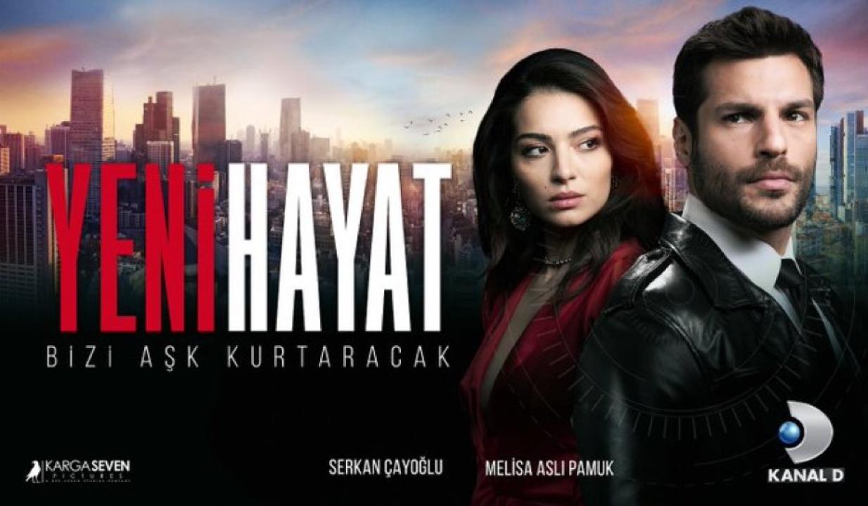 شاهد مسلسل حياة جديدة