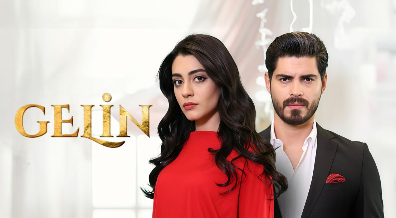 شاهد مسلسل العروس مترجم