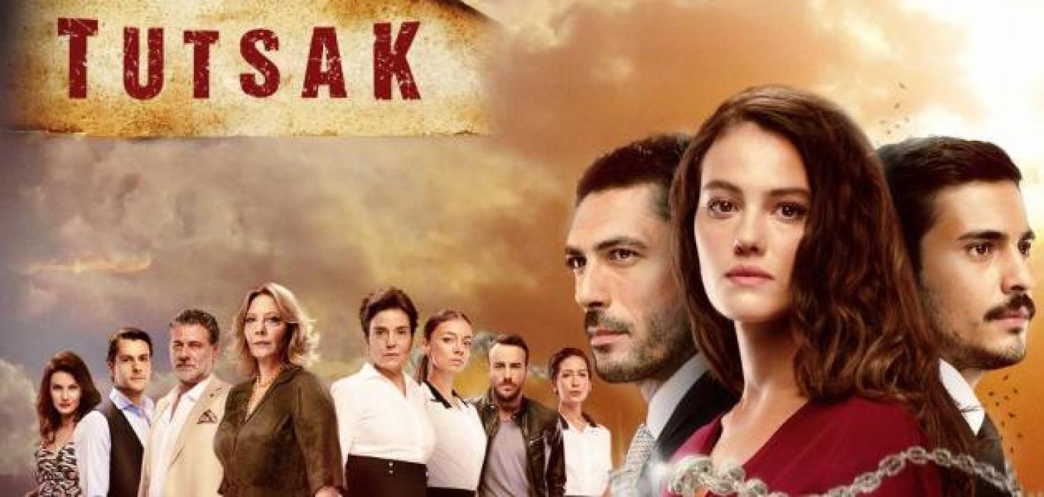 شاهد مسلسل الأسيرة