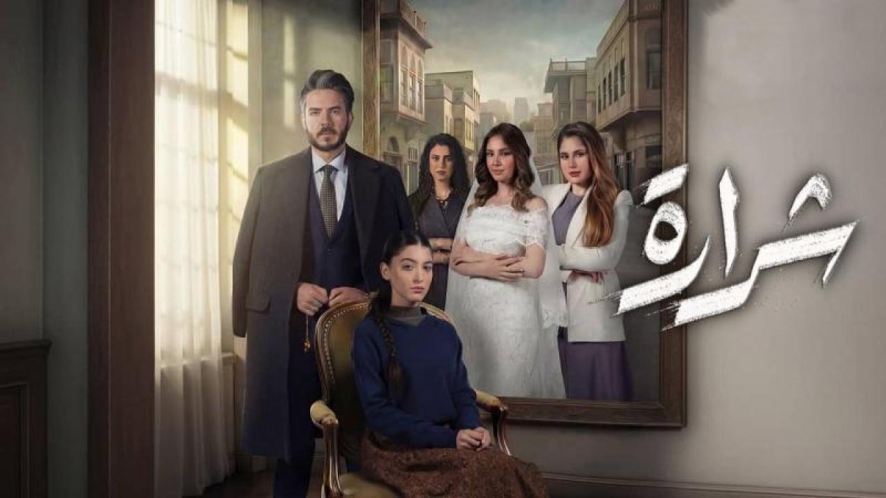 شاهد مسلسل شرارة الحلقة 9 التاسعة