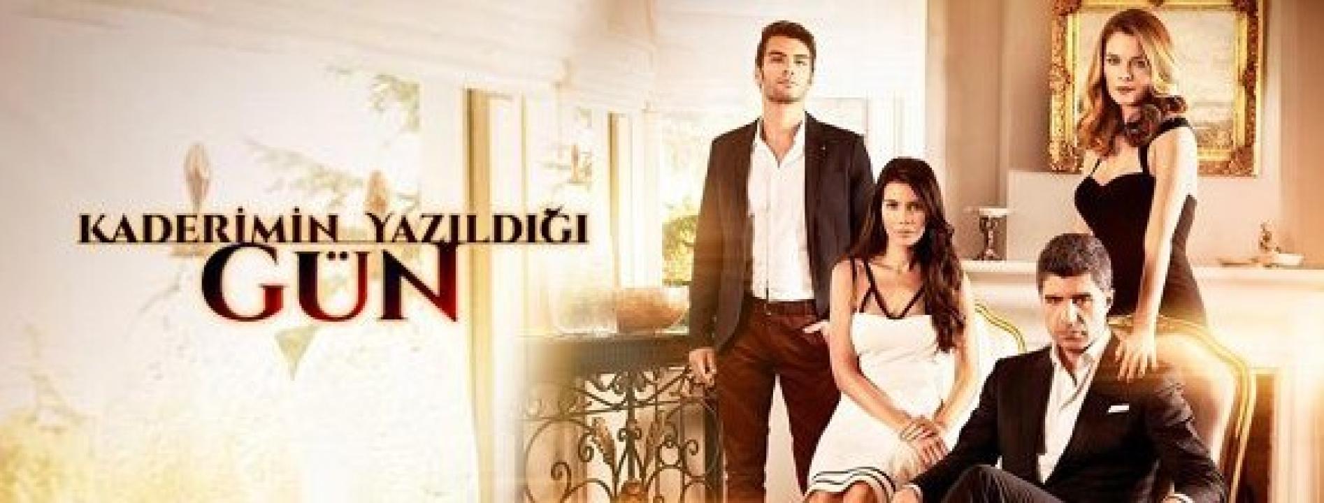 شاهد مسلسل لعبة القدر الموسم الاول مدبلج