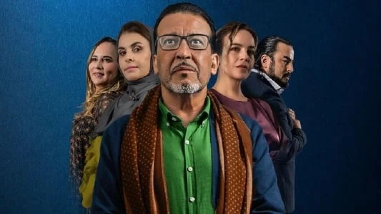 شاهد مسلسل ولاد العم  2 الحلقة 29 التاسعة والعشرون