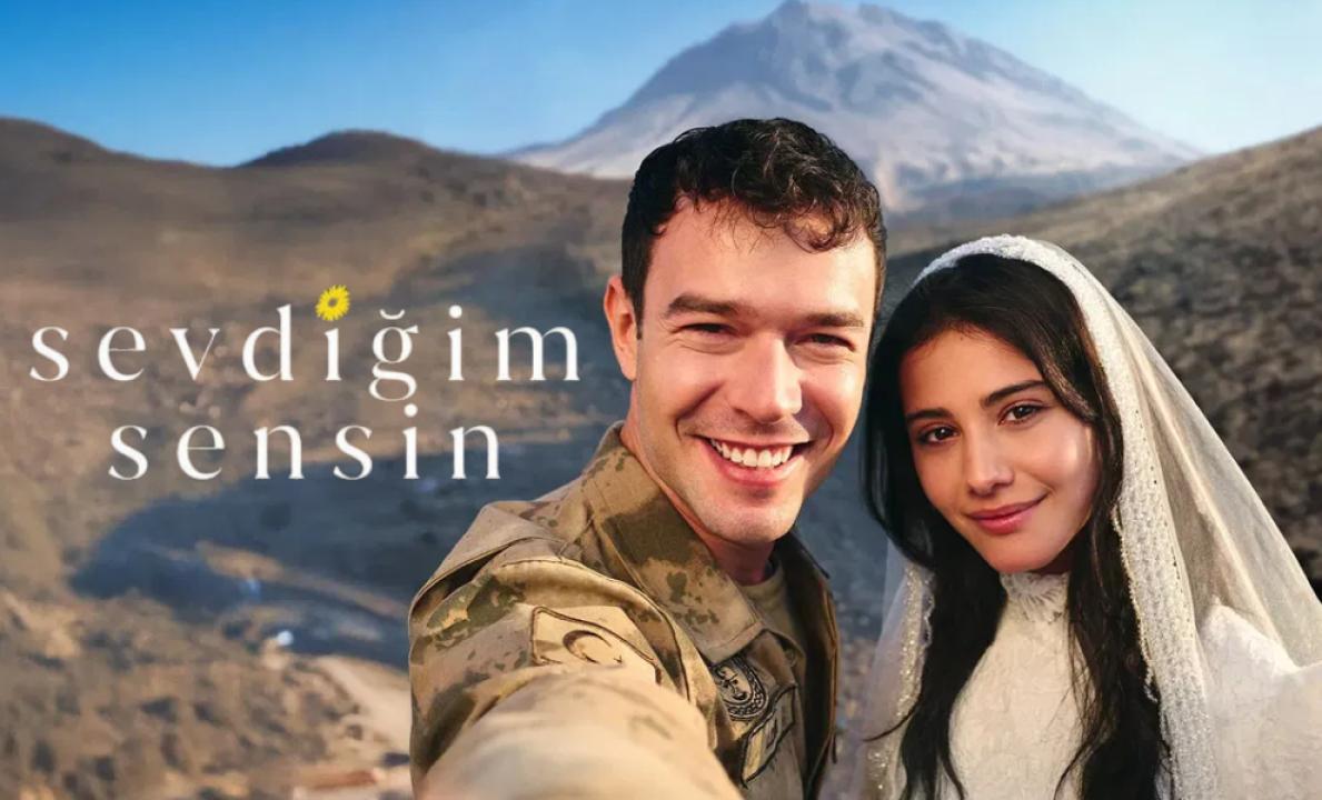 شاهد مسلسل انت من احب الحلقة 1 مترجمة للعربية HD