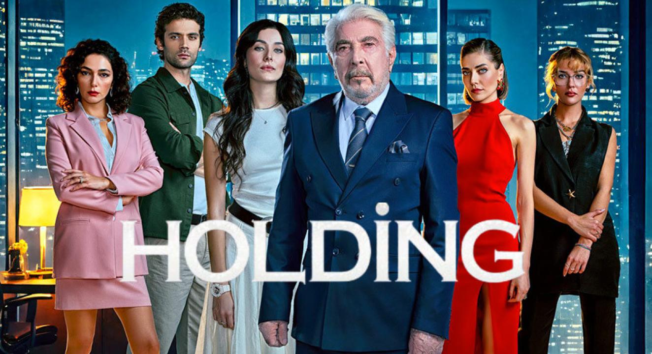 شاهد مسلسل الشركة الموسم الاول الحلقة 4والاخيرة مترجمة للعربية HD