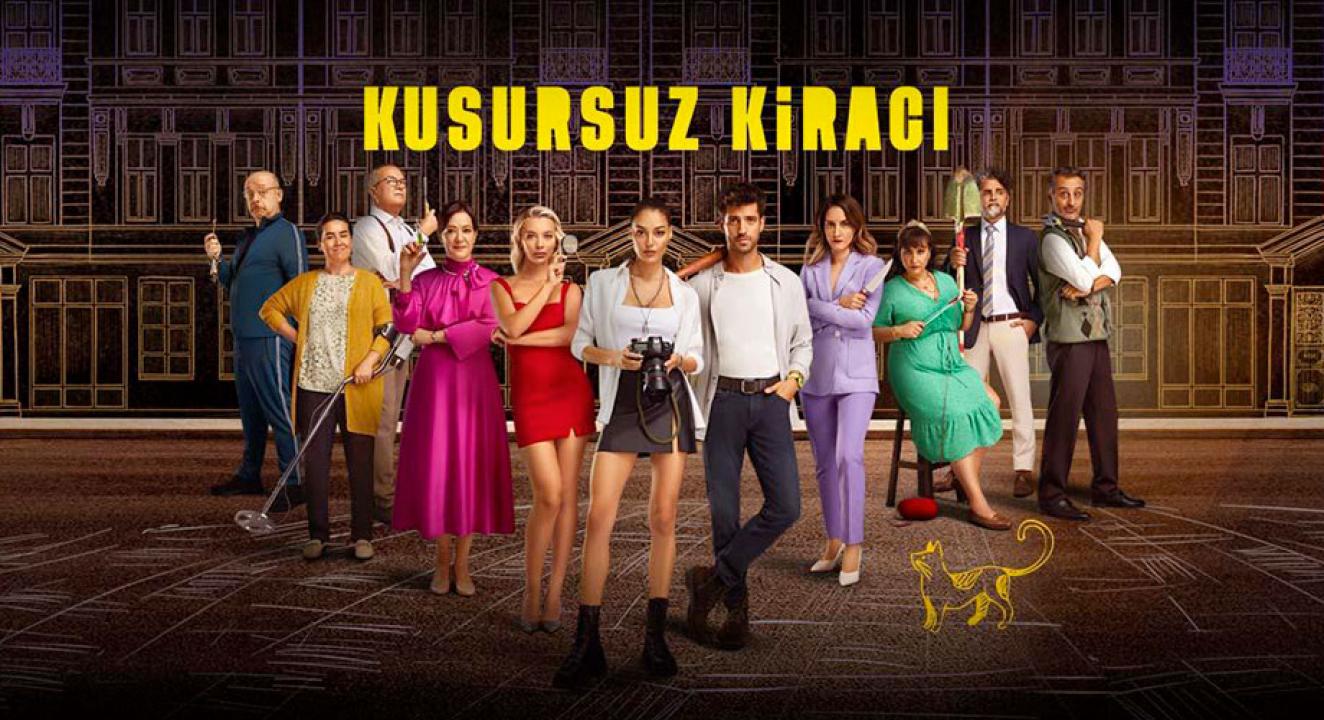 شاهد مسلسل المستأجر المثالي الحلقة 3 مترجمة للعربية HD