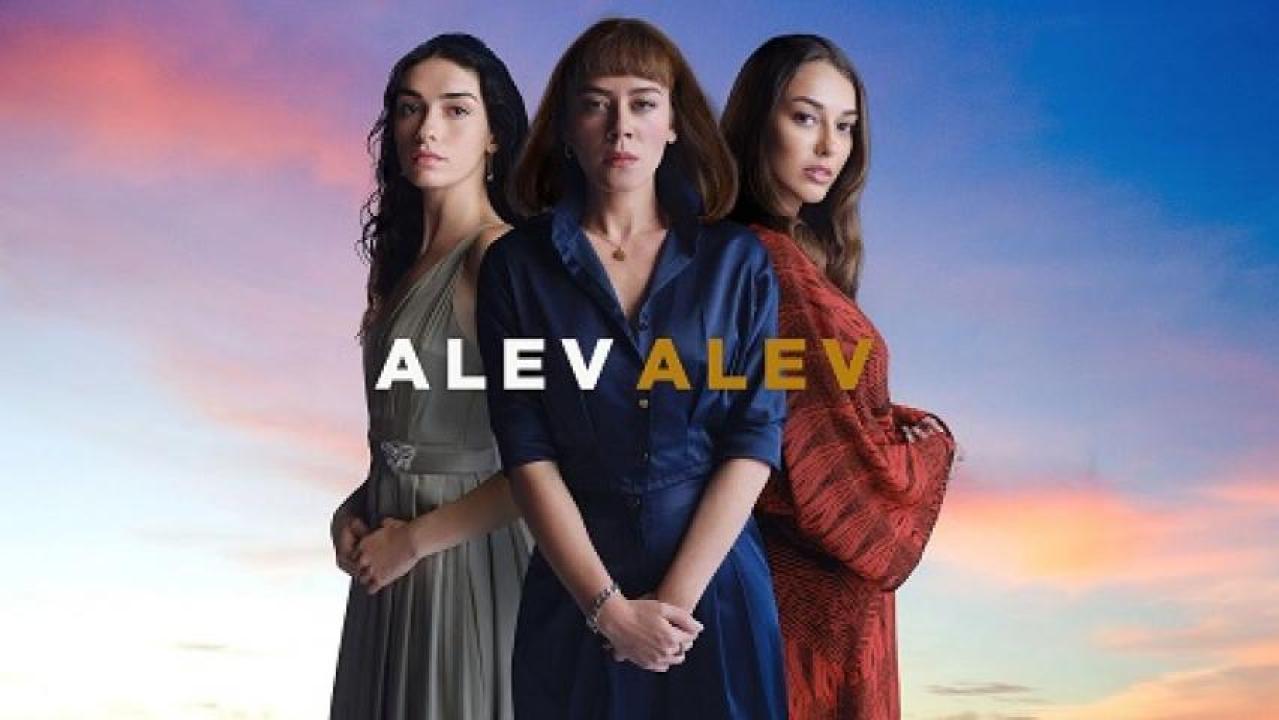 شاهد مسلسل اللهيب الحلقة 14 مترجمة للعربية HD