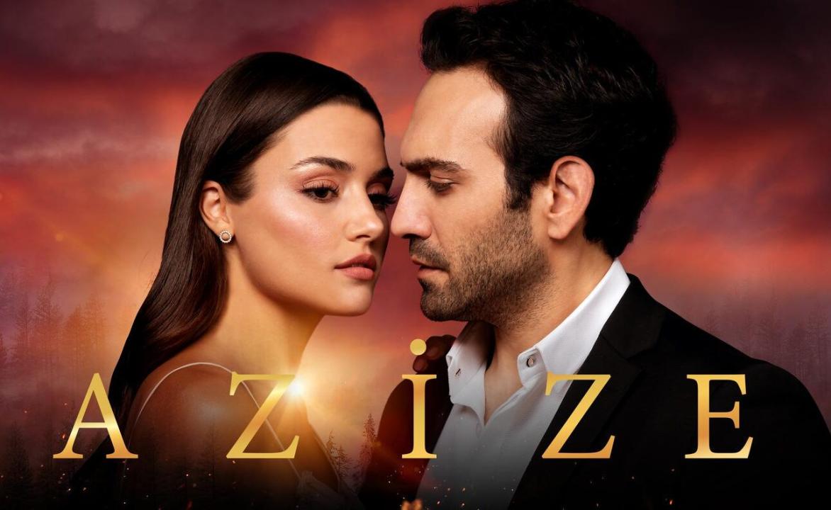 شاهد مسلسل عزيزة مترجم