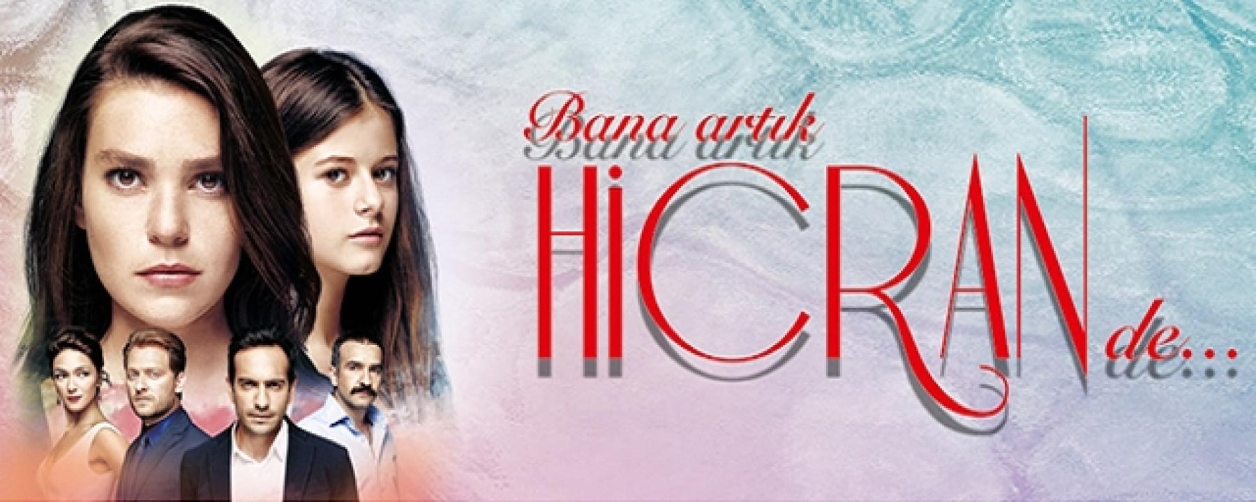شاهد مسلسل سميني هجران الحلقة 2 مترجمة للعربية HD