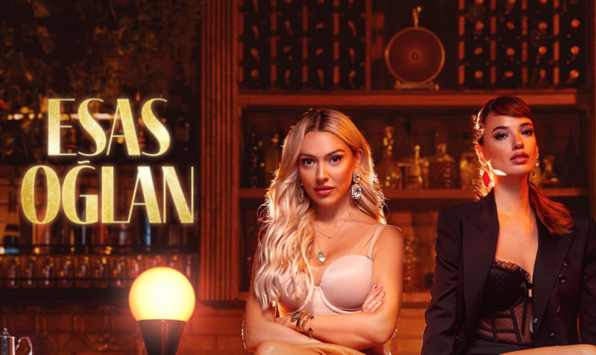 شاهد مسلسل الفتى الاساسي الموسم الاول مترجم