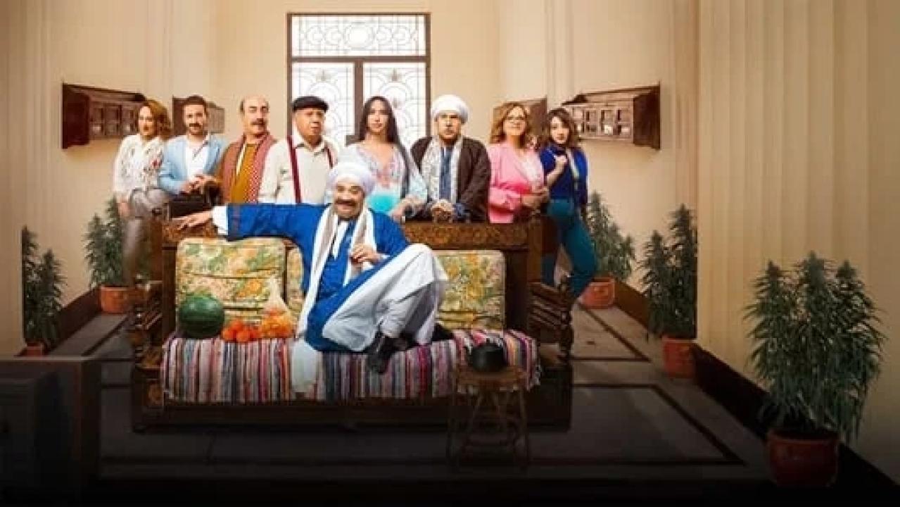 شاهد مسلسل علي باب العمارة الحلقة 9 التاسعة