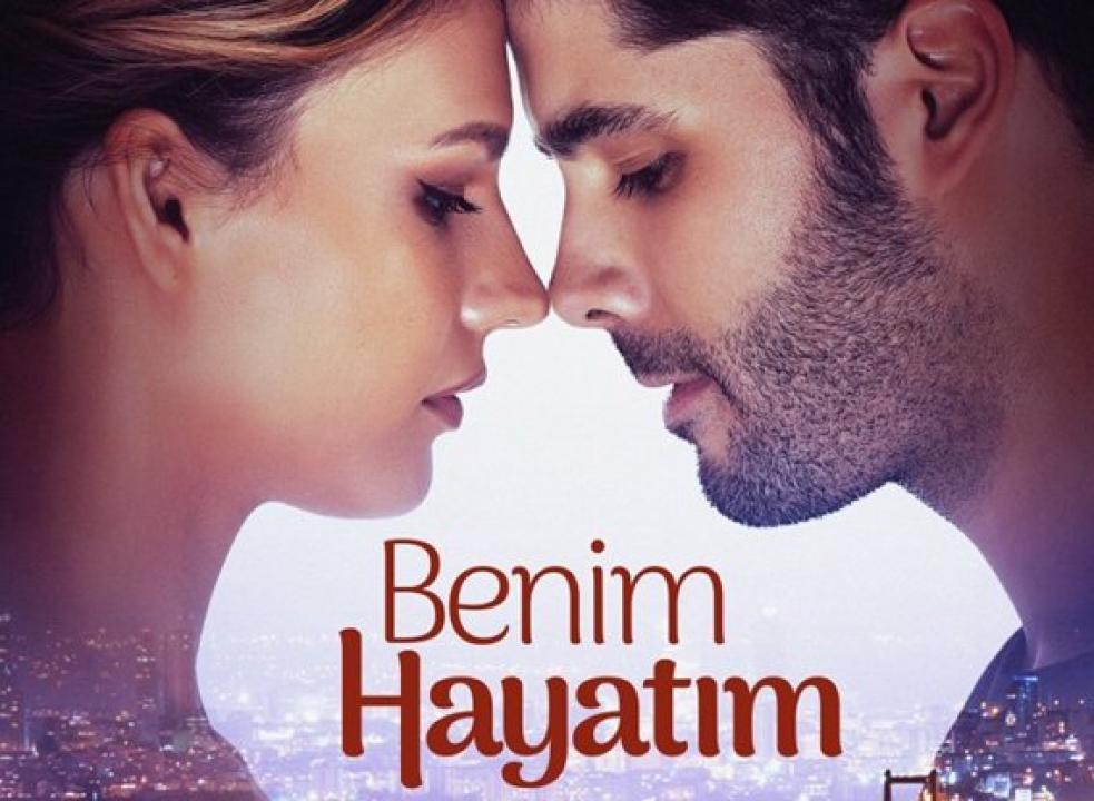 شاهد مسلسل حياتي انا الحلقة 1 مترجمة للعربية HD