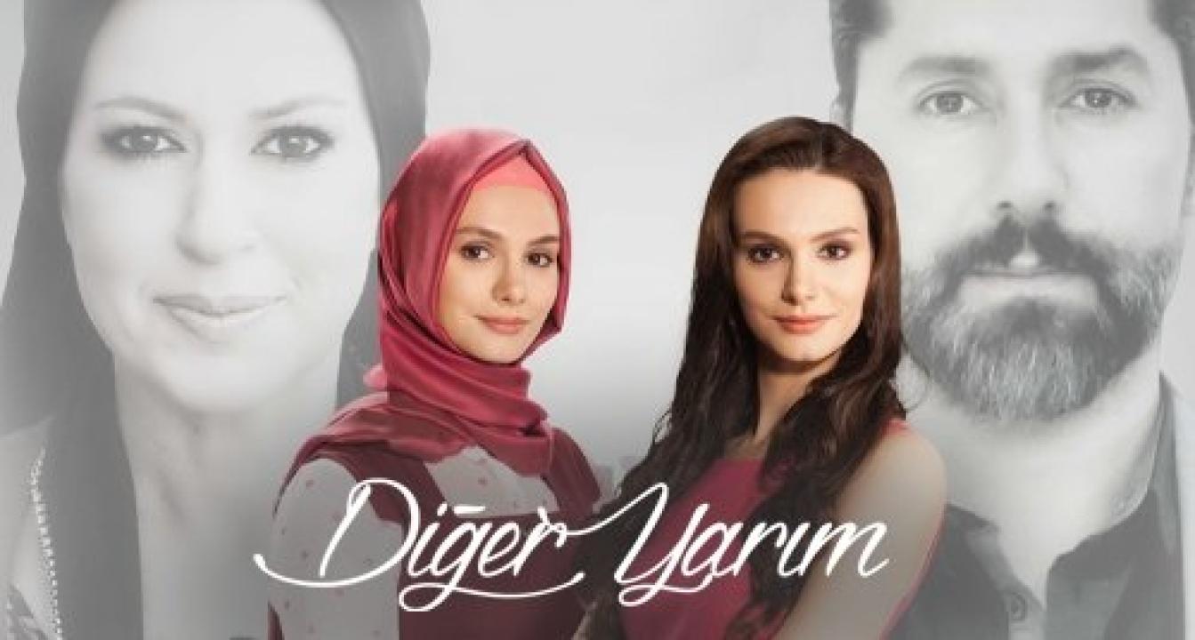 شاهد مسلسل نصفي الآخر الحلقة 18 مترجمة للعربية HD