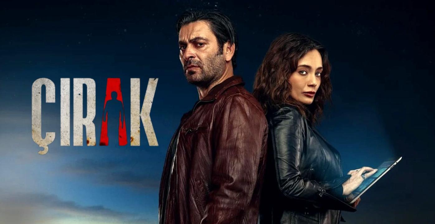 شاهد مسلسل المتدرب الموسم الاول الحلقة 4 مترجمة للعربية HD