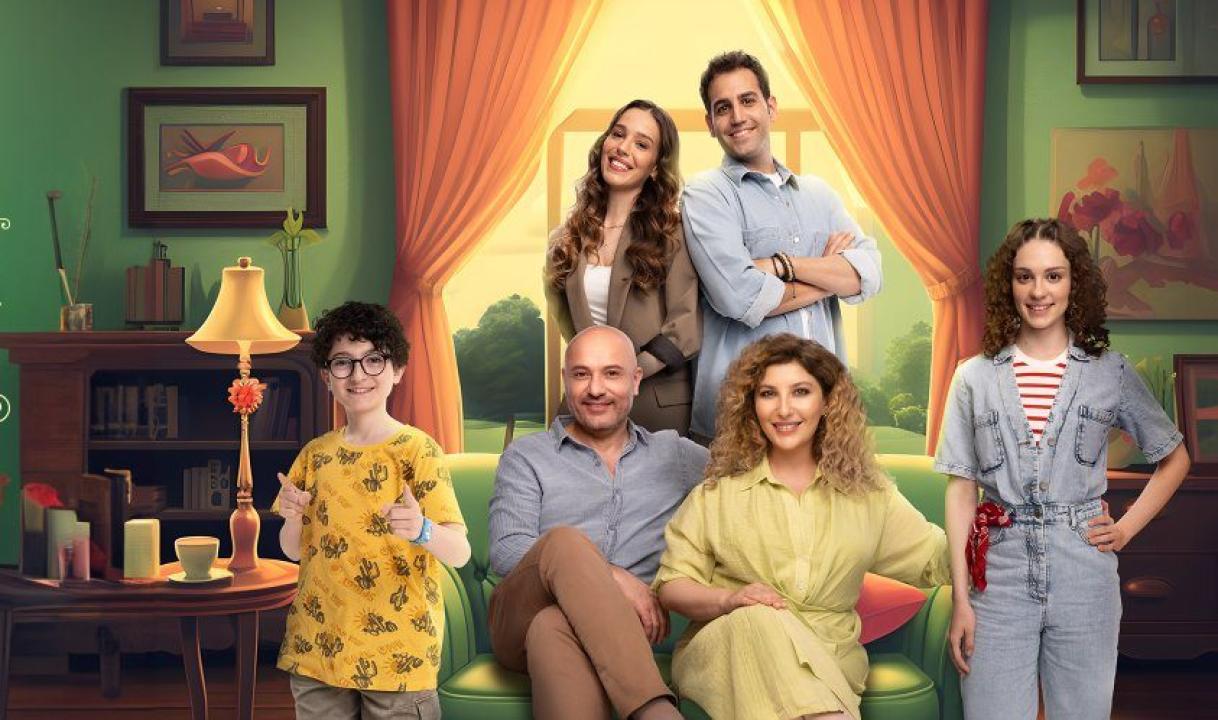 شاهد مسلسل فرحة حياتي الحلقة 7 مترجمة للعربية HD