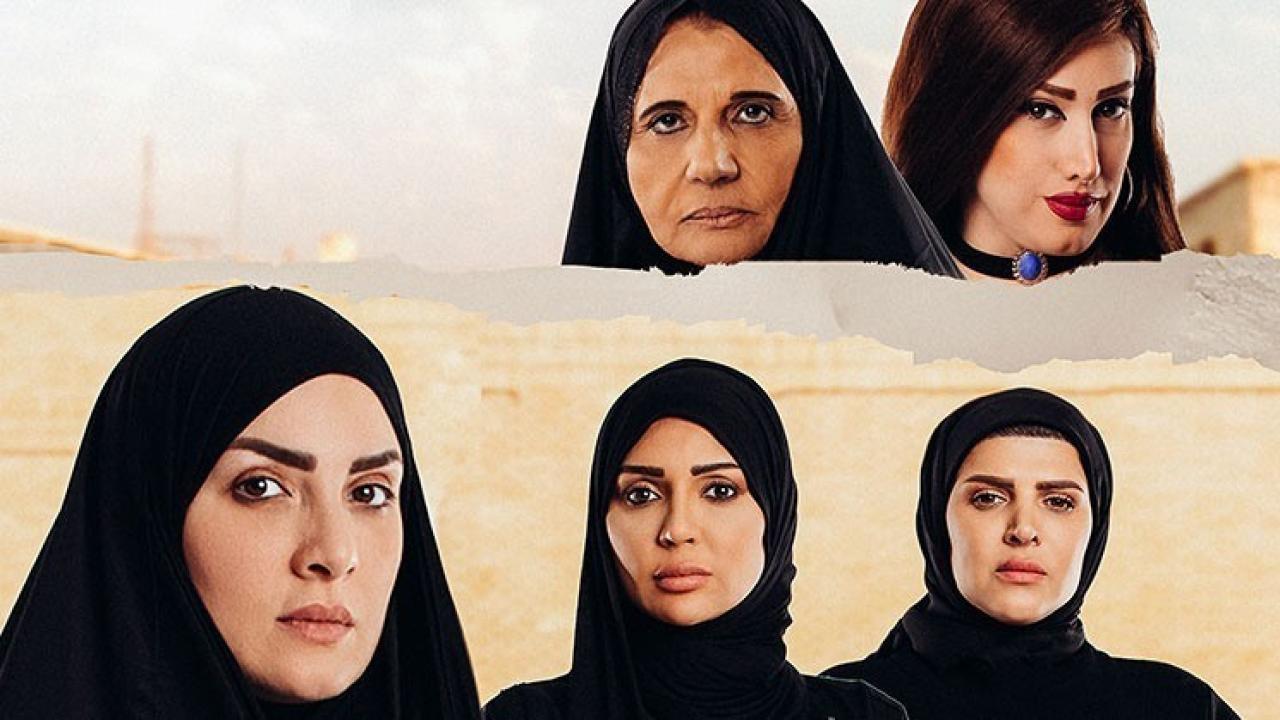 شاهد مسلسل عافك الخاطر الحلقة 5 الخامسة