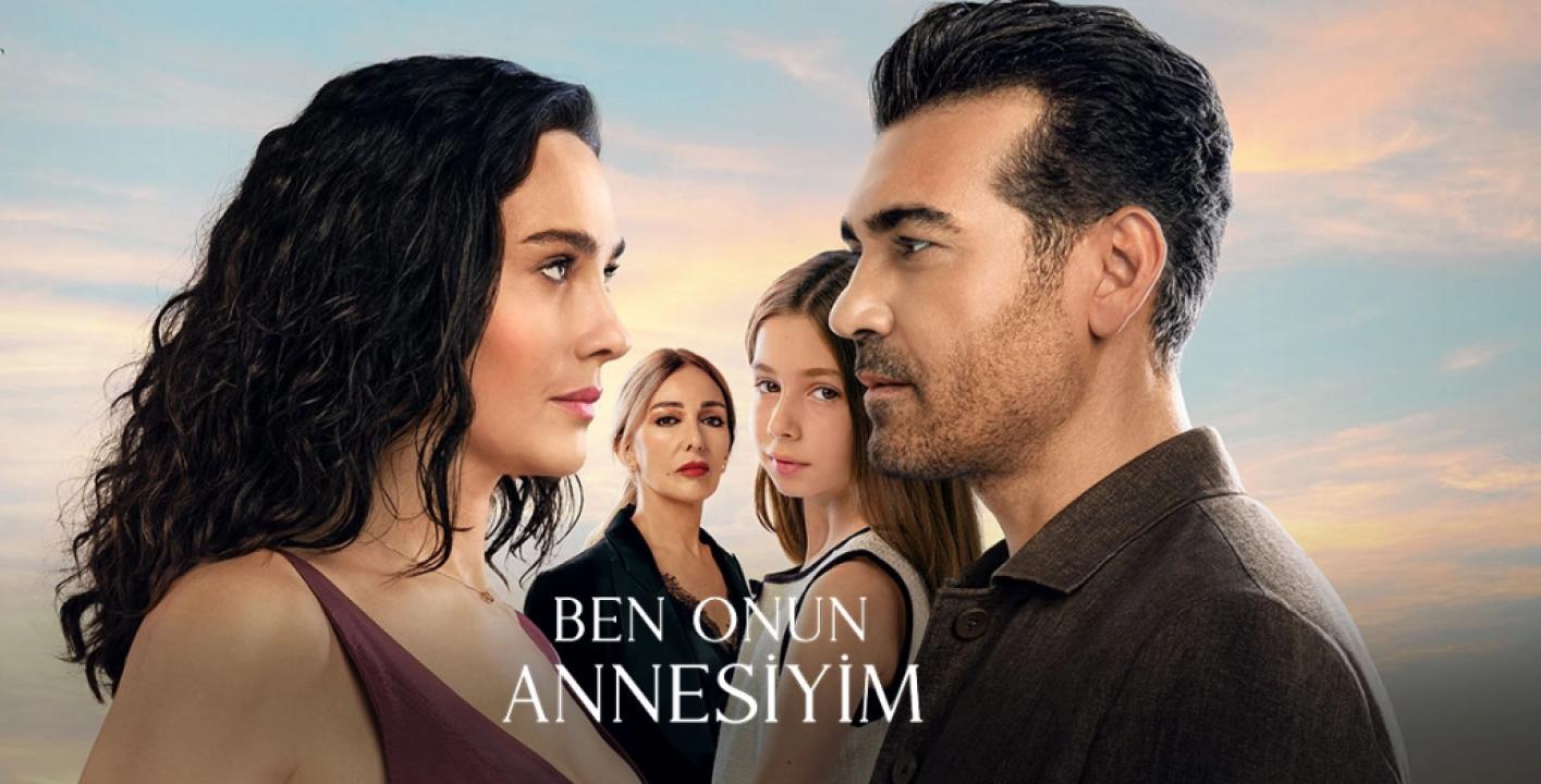 شاهد مسلسل انا امها الحلقة 1 مترجمة للعربية HD